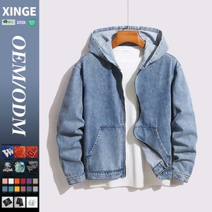 Streetwear Hot Selling Light-Wash Oversized Denim Hoodie Print Custom Logo Drop-Shoulder Winter Zipper Eco-Friendly Men's Hooded - Product Image 1