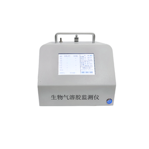 Lasensor RBM-4D Automatische Echtzeit-Erkennung 5-Zoll-Touchscreen Inline Biologischer Aerosol-Monitor 304 Edelstahl Pharmazeutischer Reinraum - Product Image 4