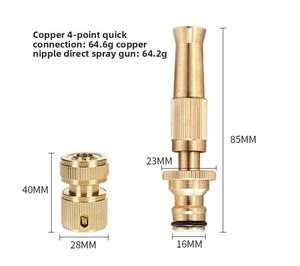 Pistolet à <span class=keywords><strong>eau</strong></span> à pulvérisation directe à haute pression fourni par le fabricant Buse en cuivre pour le lavage de voiture domestique <span class=keywords><strong>Jet</strong></span> <span class=keywords><strong>d</strong></span>'<span class=keywords><strong>eau</strong></span> de <span class=keywords><strong>jardin</strong></span> haute puissance - Product Image 2