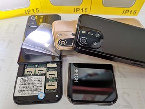 Nuevo Teléfono Móvil Hothe Ip15 con Cuatro Ranuras para Tarjetas SIM, Pantalla de 2.4 Pulgadas, 4 Tarjetas SIM en Espera - Product Image 6