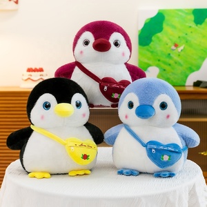Produit phare : Grand jouet en peluche, jouets en peluche doux, jouet en peluche <span class=keywords><strong>pingouin</strong></span> Kawaii pour enfants - Product Image 1