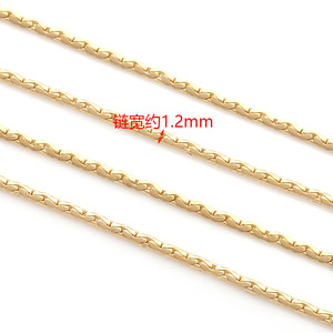 Cadena trenzada de acero inoxidable chapada en oro para la fabricación de collares, accesorios de joyería H1492 - Product Image 2