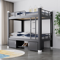 Lit superposé en métal, taille double sur grand lit, cadre en acier robuste, mobilier de chambre moderne, vente chaude directe usine pour le marché mondial