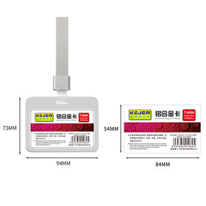 OEMカスタムファッションアルミニウム合金金属展示会IDカードプロテクターメトロカードホルダー仕事用 - Product Image 3