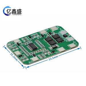 YIXINSHENG Placa de Protección de Batería de Litio 6S 25.2V 14A para Bicicletas Eléctricas y Patinetes - Product Image 3