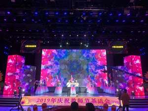 Pantalla LED para Exteriores e Interiores P2.604 <span class=keywords><strong>de</strong></span> 500*1000mm, 3840Hz, IP65, <span class=keywords><strong>de</strong></span> Aluminio Fundido a Presión, para <span class=keywords><strong>Alquiler</strong></span> y Escenarios - Product Image 6