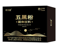 Poudre de remplacement de repas nutritionnel OEM Five Black Powder avec pâte de sésame, haricots noirs et cinq céréales 200g (20gx10)