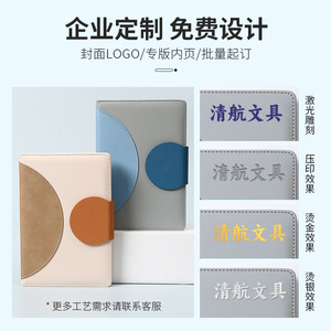 厚本シンプル大学生日記ノートパッド文具ソフトカバーレザーノート - Product Image 3