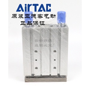 Cylindre à tiges de guidage à trois axes AirTAC TCM40X100S 125S 150S, corps en acier, amortisseur réglable, type à diaphragme magnétique - Product Image 1