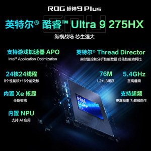 Portátil para Juegos Rog Strix G815 de 18 Pulgadas Full HD, U9 275hx 5060, 8GB de RAM, Windows, Garantía Nacional - Product Image 4