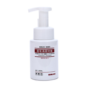 Champú Seco para Mascotas Kojima 190 ml, Limpiador en Espuma sin Agua para Gatos - Product Image 1