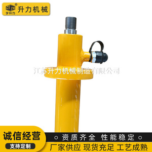 Prensa Hidráulica de Doble Acción de 10 Toneladas, Herramienta de Prensa Hidráulica Personalizable No Estándar para Mecanizado - Product Image 2