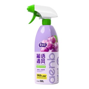 <span class=keywords><strong>Deodorante</strong></span> <span class=keywords><strong>Spray</strong></span> Personalizzabile Eco-Friendly al Profumo di Lavanda <span class=keywords><strong>per</strong></span> Casa, Auto, Ufficio e Soggiorno - Product Image 4