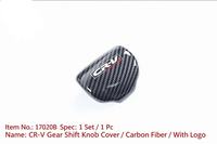 Compatible avec les couvre-leviers de vitesses, les leviers de vitesses et les protections de soufflets de levier de vitesses des modèles CR-V, CIVIC, SIENNA, FIT, JADE, XR-V.