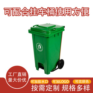 100L <b>plastic</b> recycling <b>bins</b> with <b>lids</b> and wheels for residential communities, environmentally friendly and durable. - Product Image 4