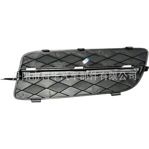 Grille de pare-chocs avant OEM, bande de garniture extérieure 51117168923 ABS gauche et droite pour BMW X5 E70 2007-2010 - Product Image 1