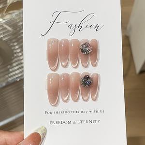 Pure Desire Flash <span class=keywords><strong>Blanc</strong></span> Clair De Lune Perles De Verre Cat's Eye Laser Paillettes <span class=keywords><strong>Cassé</strong></span> Diamant Porter Une Armure - Product Image 5