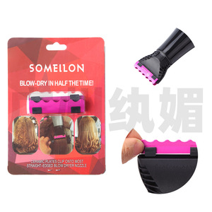Hair <b>Roller</b> Strap Rose Red And Black <b>Heatless</b> PP Material For Hair Styling Tools - Product Image 5