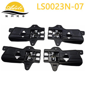 Manija Interior de Puerta Adili LS0023N-07 para Hyundai I30 Elantra Wagon 2007-2012 - Product Image 4