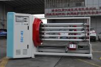 Automatische Zehnwellen-BOPP-Klebeband-Schneidemaschine Fortschrittliche Verpackungsmaschine