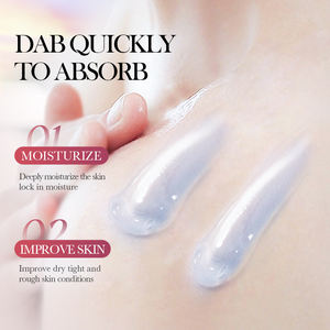 OEM SADOER all'ingrosso vaniglia Marshmallow nutriente per il corpo frustato crema idratante per la cura della pelle sbiancante lozione per il corpo per le donne - Product Image 3