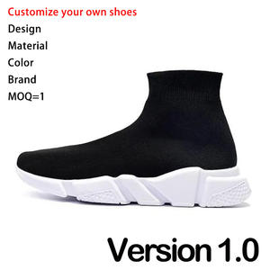 Прямые поставки с фабрики: оптовая продажа, индивидуальный дизайн, модные легкие высокие кеды в стиле ретро из натуральной кожи для осени/зимы - Product Image 1