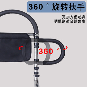 Barre d'appui de lit pour personnes âgées, aide à se lever, capacité de charge 150 kg, dispositif anti-chute, utilisation domestique, rail de sécurité - Product Image 4