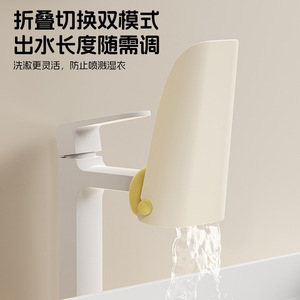 Faucet Extender Universal Connector Splash Proof Easy Installation Matte Black Bathroom Faucet Spout Accessory - Product Image 5