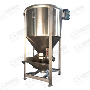 Machine <span class=keywords><strong>à</strong></span> mélanger les aliments pour animaux de ferme, machine <span class=keywords><strong>à</strong></span> mélanger les aliments pour volailles, broyeur de poudre et <span class=keywords><strong>réservoir</strong></span> de mélange pour machine <span class=keywords><strong>à</strong></span> <span class=keywords><strong>granulés</strong></span>, aliments pour animaux 2400 kg/h - Product Image 2