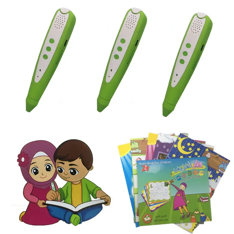 Early education enlightenment reading materials children's point reading pen to improve their interest in learning