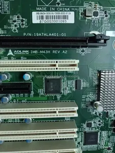 IMB-M43H 100% โอเคเมนบอร์ด IPC ของแท้เมนบอร์ด ATX เมนบอร์ดอุตสาหกรรม5 * PCI 2 * LAN 6 * COM 6th/7th Gen LGA1151 CPU SBC IMB-M43H MOT - Product Image 2