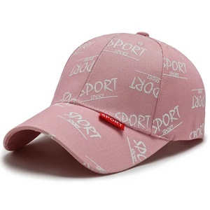 Gorras de Béisbol Deportivas, Impermeables, Unisex, Estampadas, Ajustables, para Invierno, Correr, Entrenamientos, Actividades al Aire Libre, Venta al Por Mayor - Product Image 4
