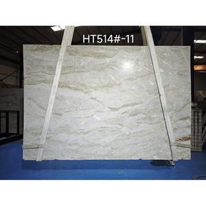 Полированные натуральные кварцитовые плиты Тадж Махал - Product Image 4