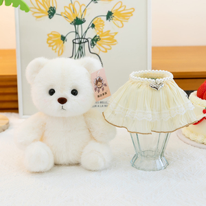 Ours en peluche en dentelle de 20 cm - Jouet en peluche princesse de haute qualité, cadeau d'anniversaire pour fille et décoration de mariage, ours avec vêtements - Product Image 2