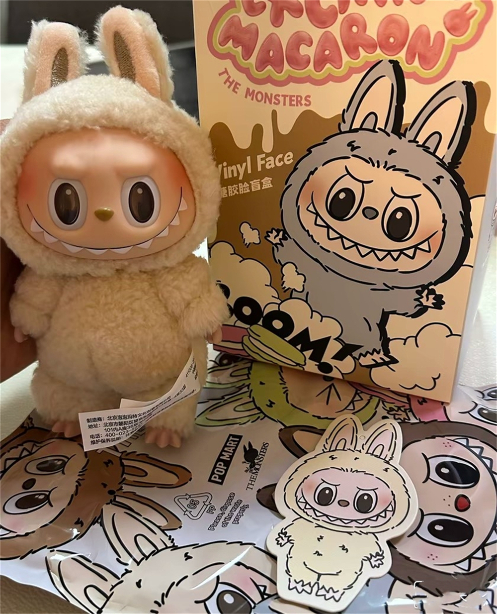Best Seller Popular Mystery Boxes New 100% Original Macron