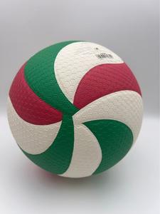 Balón <span class=keywords><strong>de</strong></span> <span class=keywords><strong>Voleibol</strong></span> <span class=keywords><strong>de</strong></span> Playa Profesional Tamaño 5, Duradero, <span class=keywords><strong>de</strong></span> Alta Calidad, Original <span class=keywords><strong>de</strong></span> PU, para Entrenamiento <span class=keywords><strong>de</strong></span> Adultos - Product Image 5