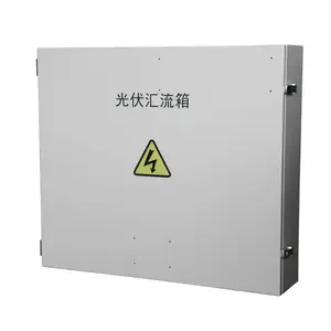 1000V IP66 power waterproof distribution solar DC pv combiner box with lighting arrester 6 input 2 output