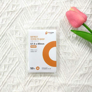 Paquete de 50 Fundas Protectoras Transparentes para Tarjetas de Ídolos de Kpop, de 3 Pulgadas, Resistentes a Arañazos - Product Image 6