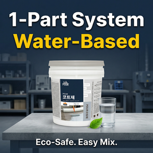 Water Based Heat Reflective Insulation <b>Paint</b> Odorless Anti Condensation <b>Coating</b> For Shipping Container Inner Wall - Product Image 5