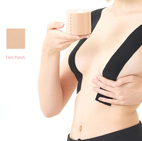 Coussinets de soutien-gorge athlétiques sexy personnalisés en silicone, coton et élasthanne, bande de lifting mammaire, cache-tétons, écologiques, respectueux de la peau, noirs