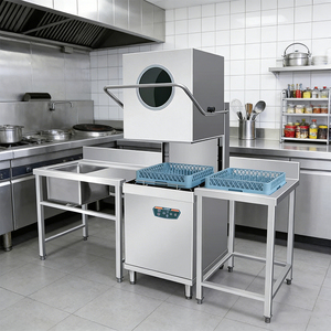 Lavavajillas de Cantina con Elevación de Tapa, Automático, de Limpieza Rápida, Ahorro de Energía, Directo de Fábrica, con Ventana Visual - Product Image 3