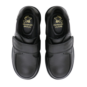 Zapatos Escolares de Cuero Vacuno para Adolescentes, Zapatos Negros para Niños de Secundaria - Product Image 4