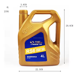 Venta al <span class=keywords><strong>por</strong></span> mayor HDPE 4L 5L Capacidad Los entusiastas de las carreras están <span class=keywords><strong>locos</strong></span> <span class=keywords><strong>por</strong></span> plantar hierba para evitar fugas y ahorrar más esfuerzo - Product Image 2