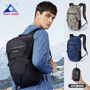 Sac à dos de randonnée pliable ultraléger 20L, imperméable et respirant, sac à dos de jour pour voyages en plein air, alpinisme, unisexe, couleur unie - Product Image 4