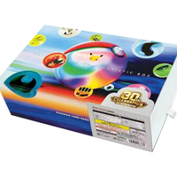 Prévente : Coffret Cadeau Premium Pokémon TCG Pikachu EX – Édition Japonaise – 30ème Anniversaire – Boîte Futuriste