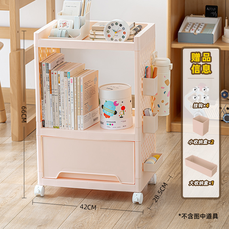 Pink [3-layer - Portable] comes with a free 7-piece storage set.
