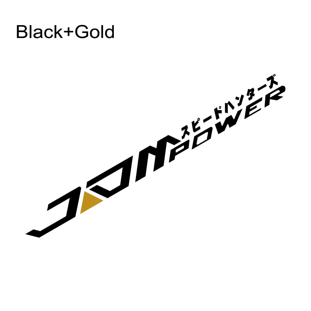 Black Gold