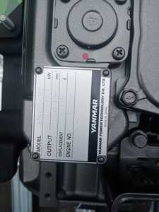 ชุดประกอบเครื่องยนต์ดีเซล 3TNV76-GGE 17.9 กิโลวัตต์ 2800 รอบต่อนาที สี่จังหวะ ระบายความร้อนด้วยน้ำ แบบเรียง 3 สูบ ยันม่าร์ 3TNV76 เหล็ก - Product Image 6