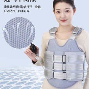 Orthèse thoraco-lombaire réglable pour fixation post-opératoire, soutien respirant en maille pour fracture lombaire - Product Image 1