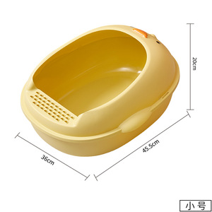 Yellow Duck Shaped Semi Enclosed Cat Litter <b>Box</b> Small And <b>Large</b> Size Splash Proof Pet Toilet For Cats PP Material - Product Image 5